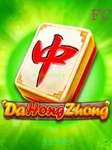 DaHongZhong: A Tradição Milenar com uma Nova Geração '999WE'