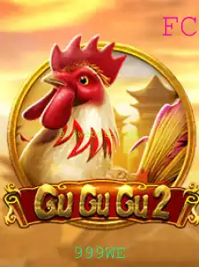 GuGuGu2: A Nova Era do Entretenimento Digital